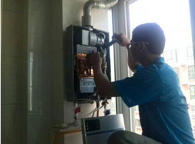 德阳市超人热水器上门维修案例